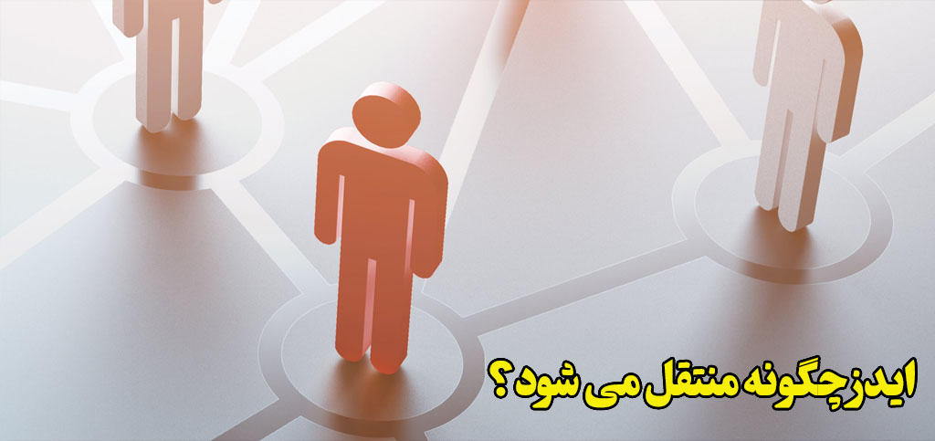 پس سکس مشکوک به ایدز چه باید کرد