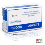 خرید لنست فلزی