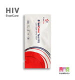 خرید کیت خانگی ایدز