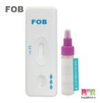 کیت سرطان روده