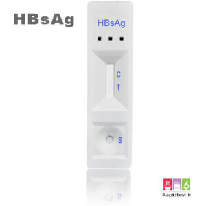 کیت هپاتیت ب انتی ژن