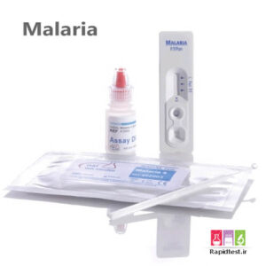 کیت تست مالاریا