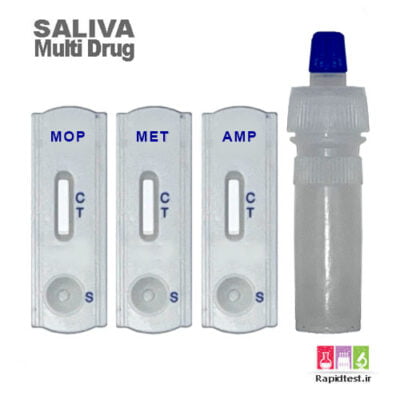تست بزاقی اعتیاد