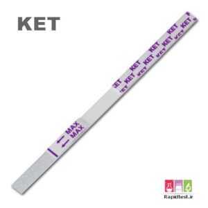 خرید کیت کتامین