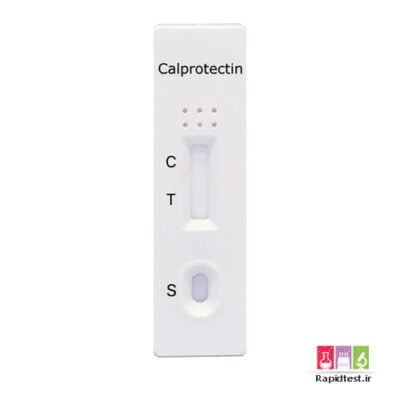 خرید کیت تست کالپروتکتین