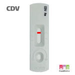 خرید کیت دیستمپر سگ