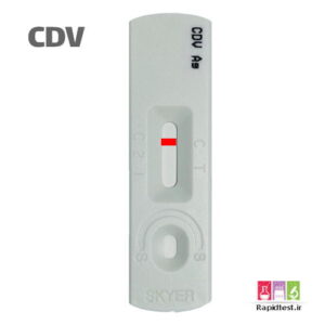 خرید کیت دیستمپر سگ