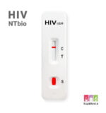 خرید کیت ایدز ntbio