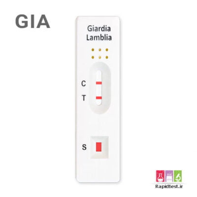 خرید کیت تست ژیاردیا