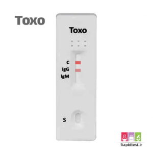 کیت تست توکسوپلاسما