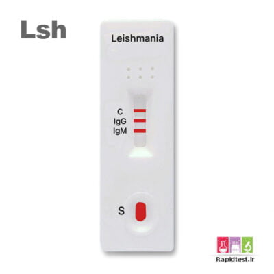خرید کیت لیشمانیا سگ
