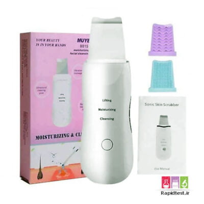 خرید اتو صورت ارزان