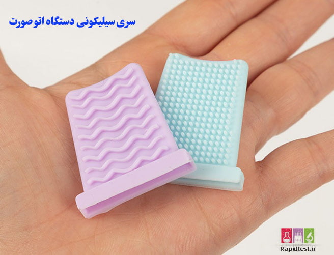 قیمت دستگاه اتو صورت