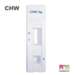 کیت تست کرم قلب سگ