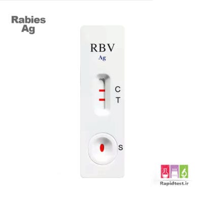 کیت تشخیص هاری